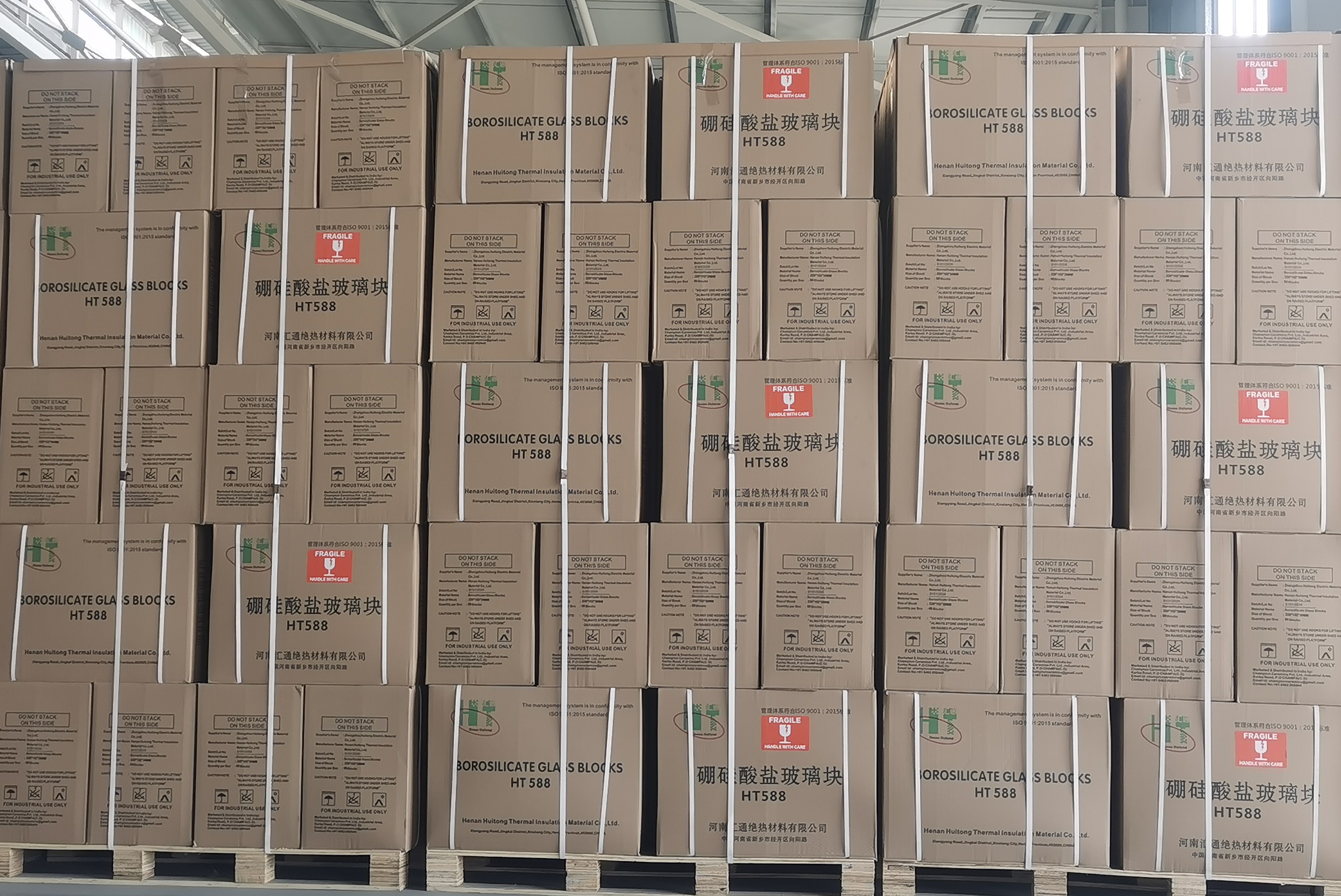 硼硅酸鹽泡沫玻璃磚